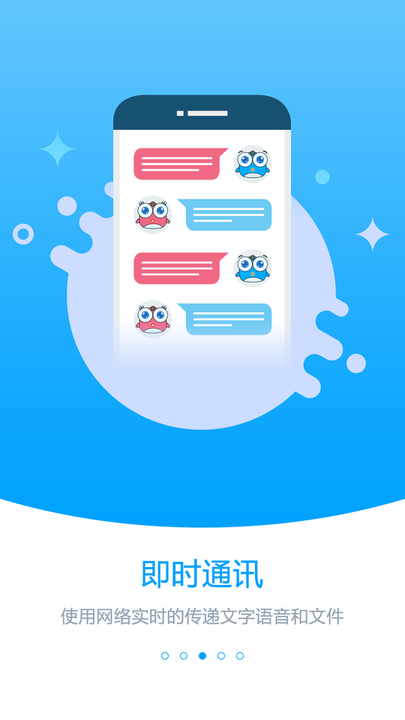 ǻ۰app v2.3.5 ׿° 3