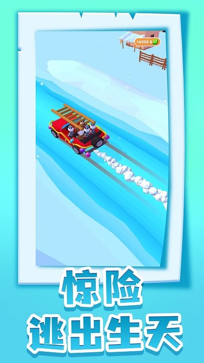 ÓΑ֙C(j) v1.2.0 ׿ 3