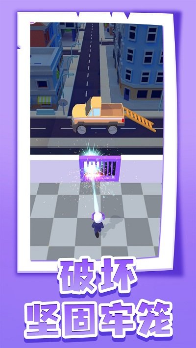 ÓΑ֙C(j) v1.2.0 ׿ 4