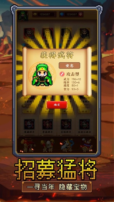 ش(δ) v1.0.0 ׿ 2