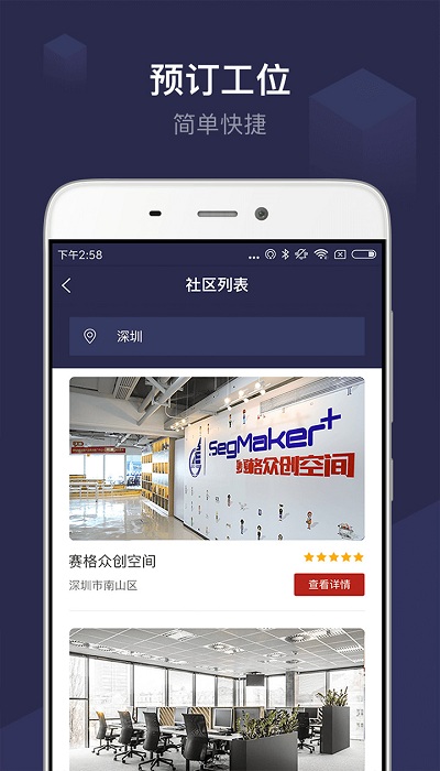 app v1.0.7 ׿ 1