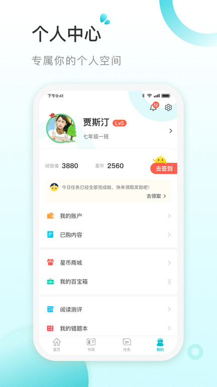 öapp v1.0 ׿ 0