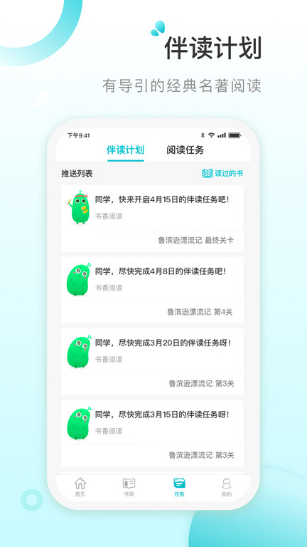 öapp v1.0 ׿ 1