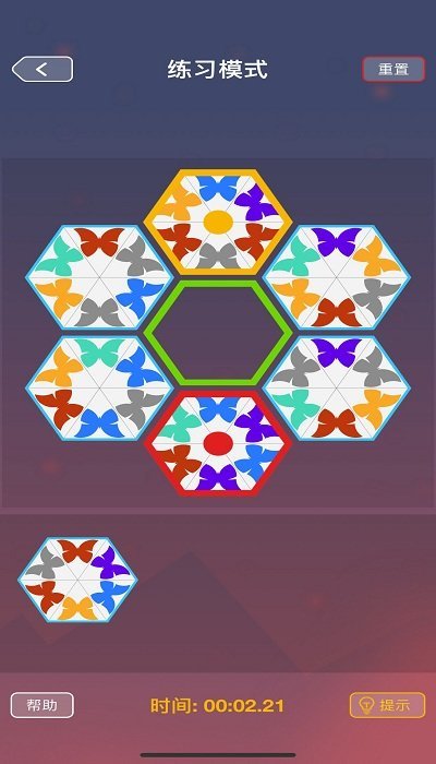 Ч(yng)ٷ v1.0 ׿ 1