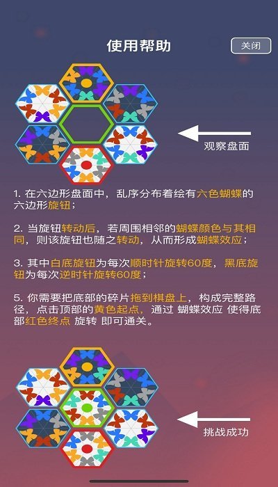 Ч(yng)ٷ v1.0 ׿ 3