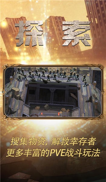 ĩdgٷ(δ) v1.0.0 ׿ 2
