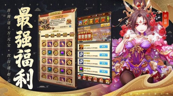 佫ٷ(δ) v1.0 ׿ 1