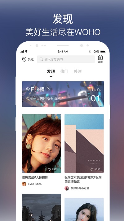 ΁ҕapp v1.7.1 ׿ 0