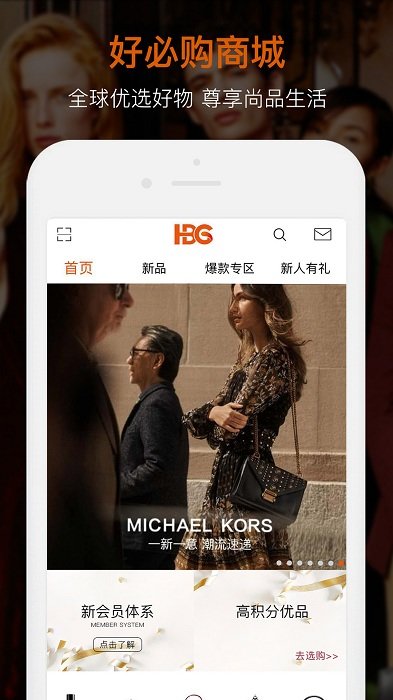 ñُ(gu)̳ v2.8.1 ׿ 3