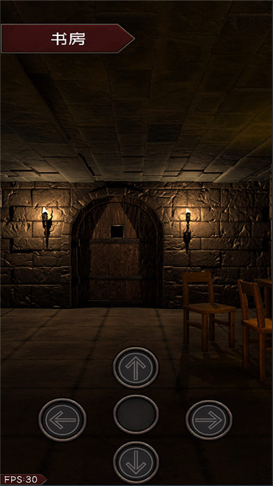 aloneֻ(δ) v1.0.0 ׿ 3
