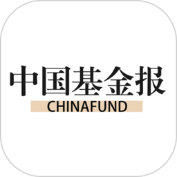 中国基金报手机版app