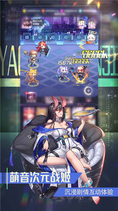 seven sphereֻ(δ) v1.0.0 ׿ 0