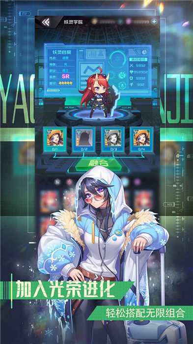 seven sphereֻ(δ) v1.0.0 ׿ 2