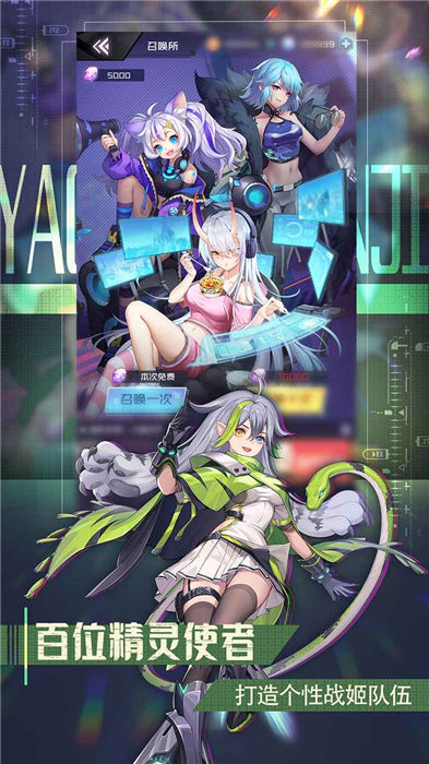 seven sphereֻ(δ) v1.0.0 ׿ 3