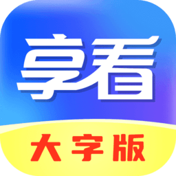 中国旅游tv直播手机版
