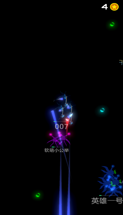 㶷Ϸ(δ) v1.0 ׿ 2