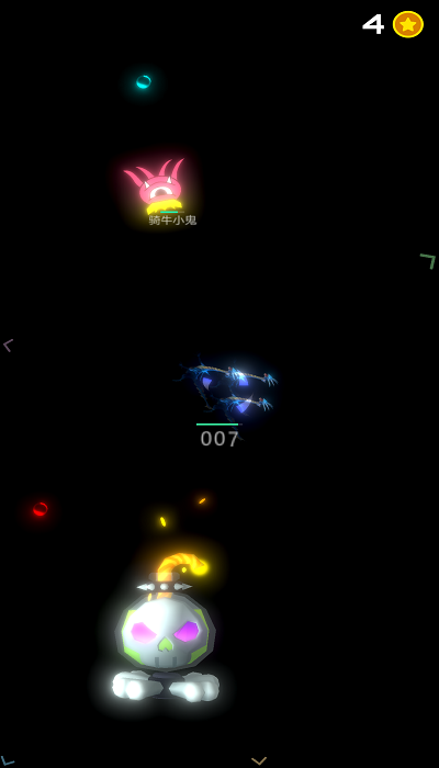㶷Ϸ(δ) v1.0 ׿ 3