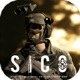 sicoϷ