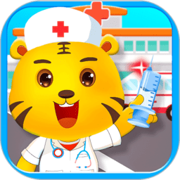 兒童醫院游戲中文版