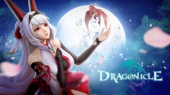 dragonicleϷ(δ) v1.0 ׿ 0