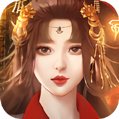 帝妃風(fēng)流手游