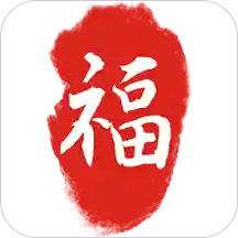 福荣链app