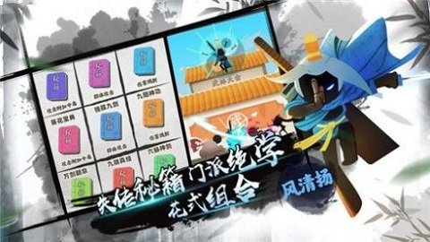 ˸˹ٷ(δ) v1.0 ׿ 0