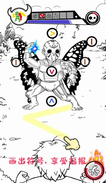 ȭֻ(δ) v1.0.0 ׿ 0