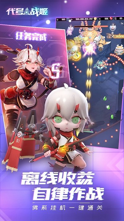 սٷ(δ) v1.0.0 ׿ 1