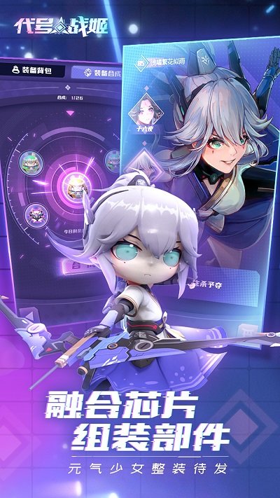 սٷ(δ) v1.0.0 ׿ 3