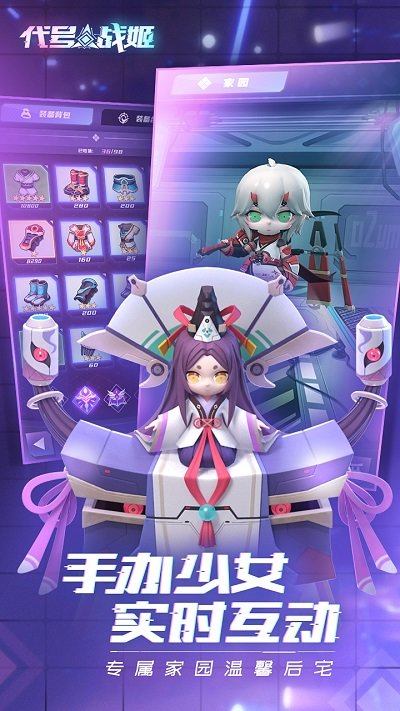 սٷ(δ) v1.0.0 ׿ 4