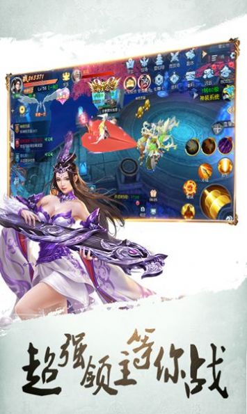 Ѱ;ٷ(δ) v1.0.0 ׿ 2
