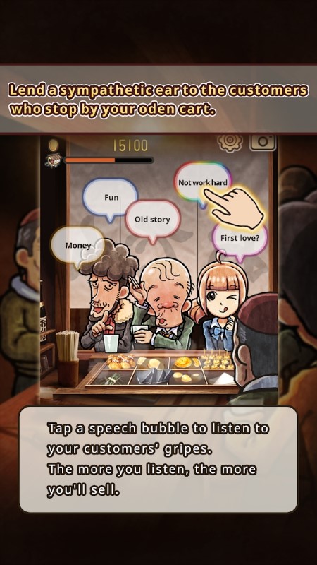 oden cart 4