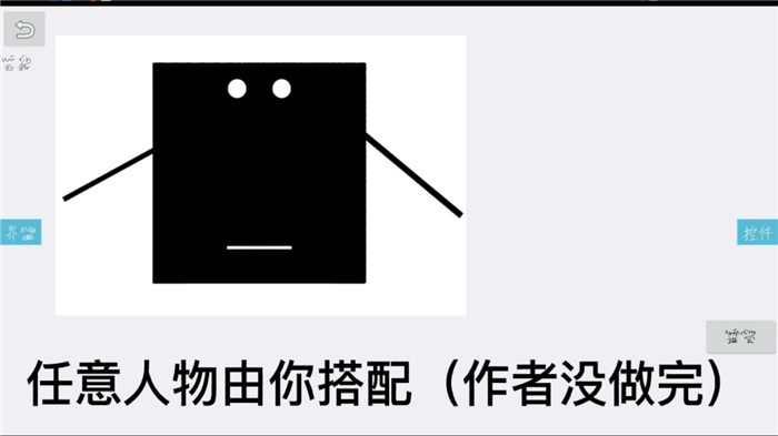 ¶֮ǹֻ(δ) v1.0.0 ׿ 1