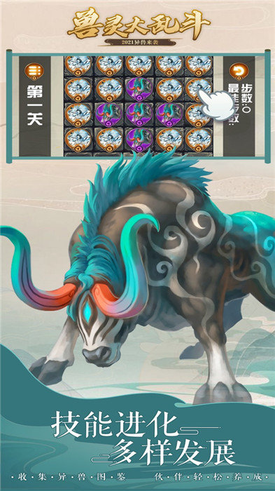 Ҷֻ(δ) v1.0.0 ׿ 0