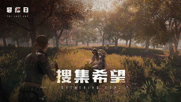 չٷ(δ) v1.0.0 ׿ 2