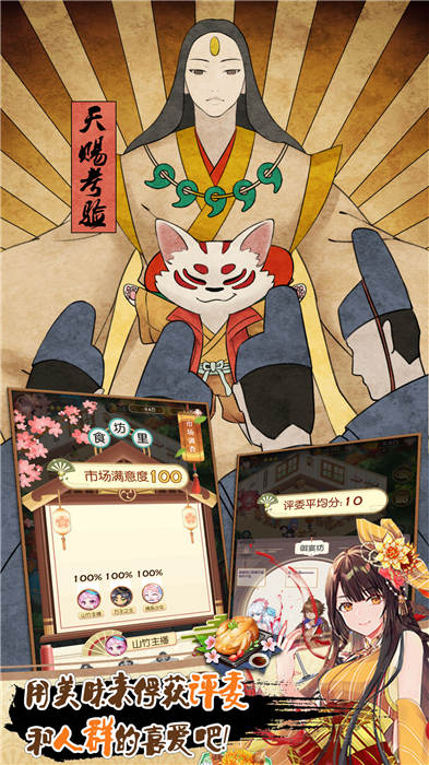 ഺֻ(δ) v1.0.0 ׿ 0