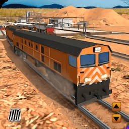 火车站火车驾驶模拟游戏