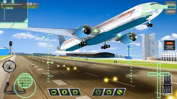 ɻģйٷ(δ) v1.0.4 ׿ 2