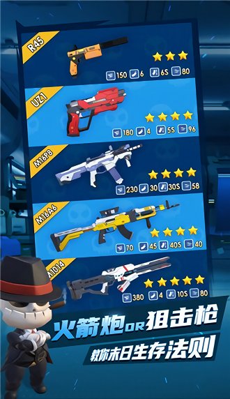 ׷ѽ(δ) v1.0.0 ׿ 1