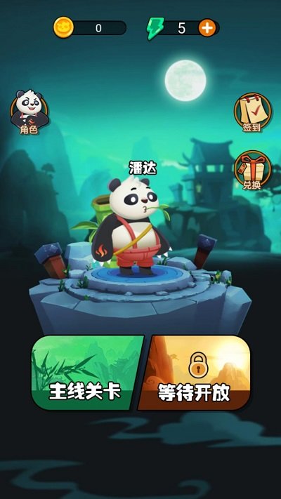 JP(gun)Αd