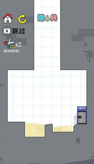 ˼S(qing)СΑ v1.0 ׿ 3