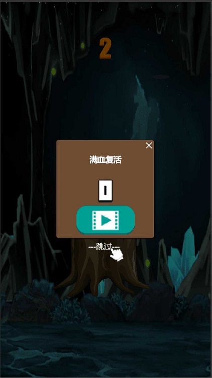 Ѩðչٷ(δ) v1.0 ׿ 3