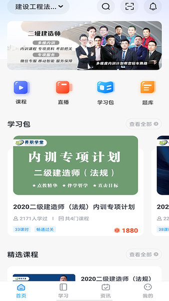 Nְѧapp