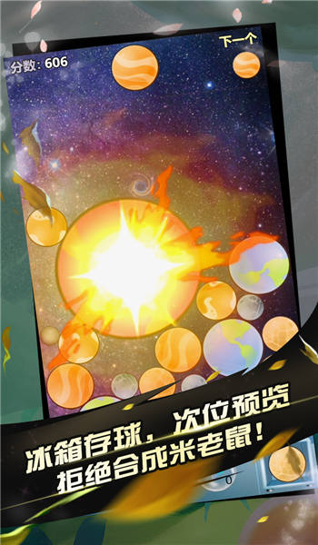 ʲֻ(δ) v1.0.0 ׿ 0