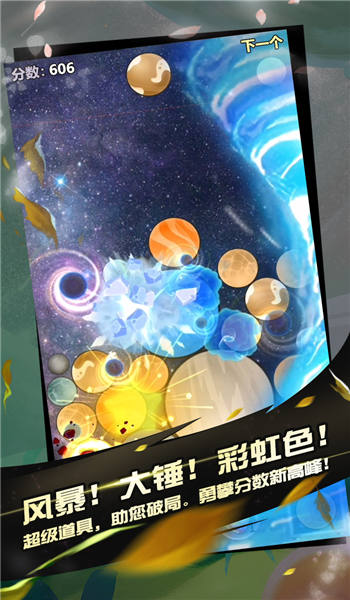 ʲֻ(δ) v1.0.0 ׿ 2