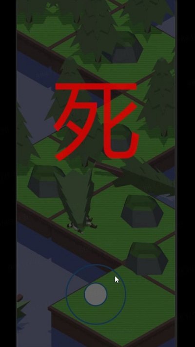޸ֻ(δ) v1.0 ׿° 4
