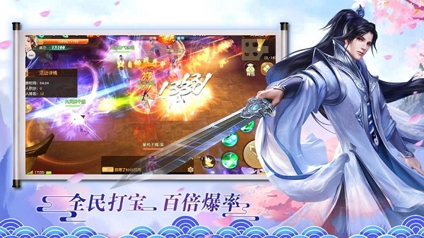 ˫(δ) v1.0 ׿ 2