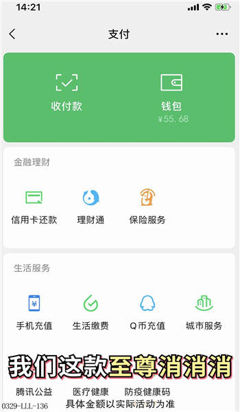  v1.0.3 ׿ 1