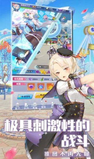УϷ(δ) v1.0.0.6 ׿ 0